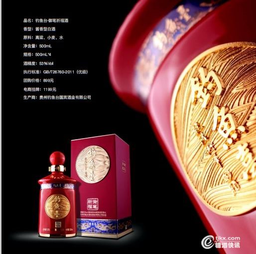 QQ截图20200319223722.jpg