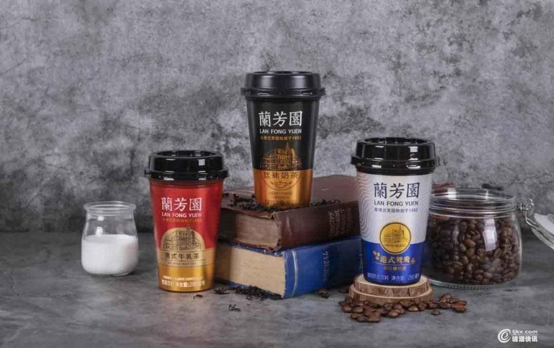 奶茶5.jpg 奶茶5.jpg