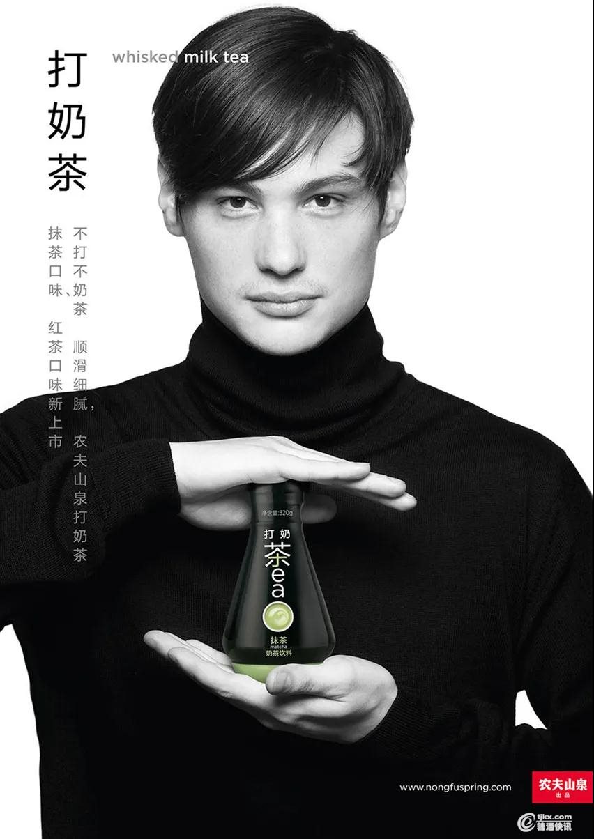 奶茶6.jpg