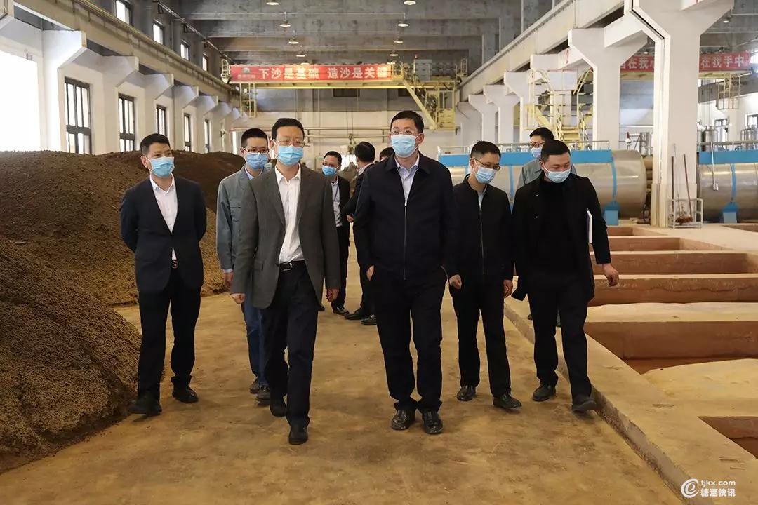 习酒.jpg