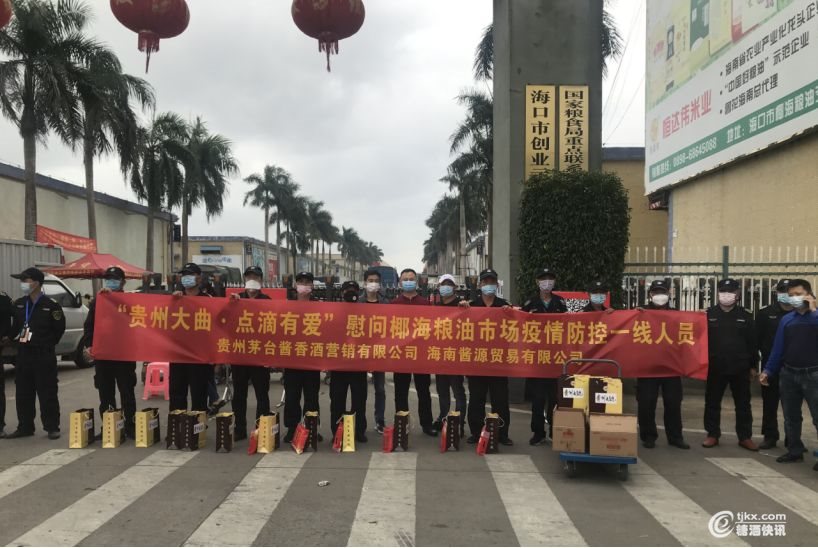 茅台酱香系列酒1.jpg