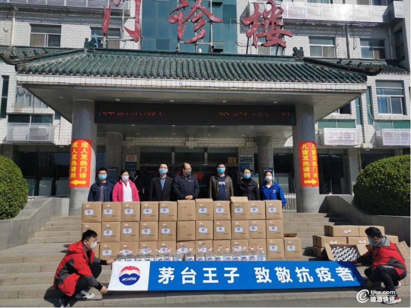 茅台酱香系列酒2.jpg