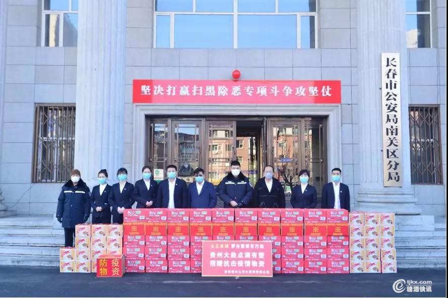 茅台酱香系列酒8.jpg