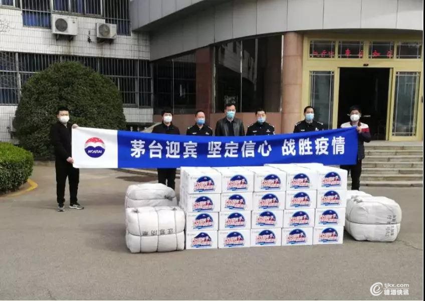 茅台酱香系列酒6.jpg