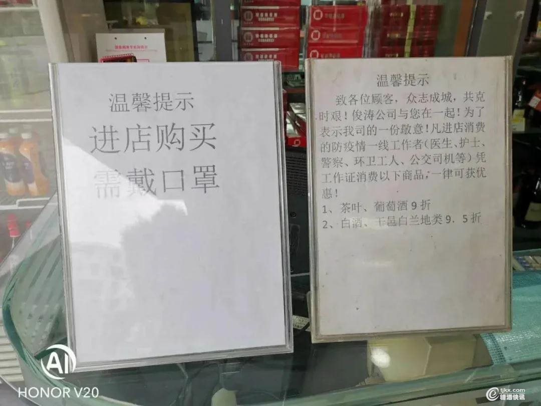 P3.jpg
