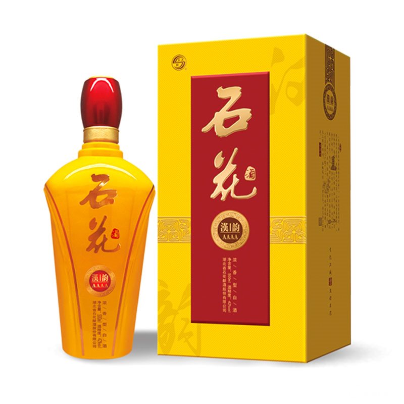 石花汉韵【4A】.jpg