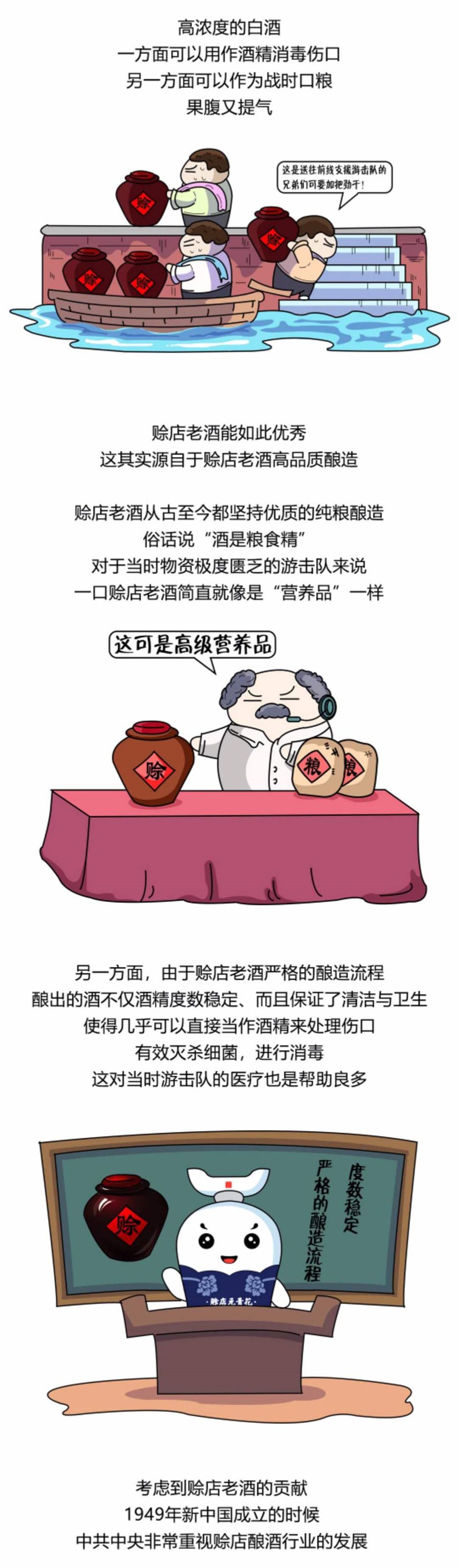 L2.jpg