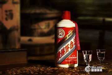茅台.jpg