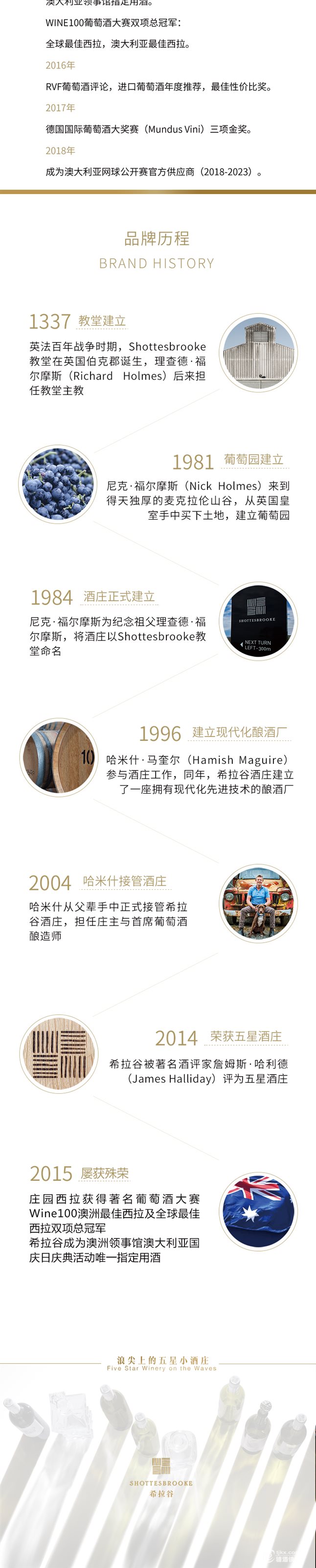 伊莉莎_03.jpg