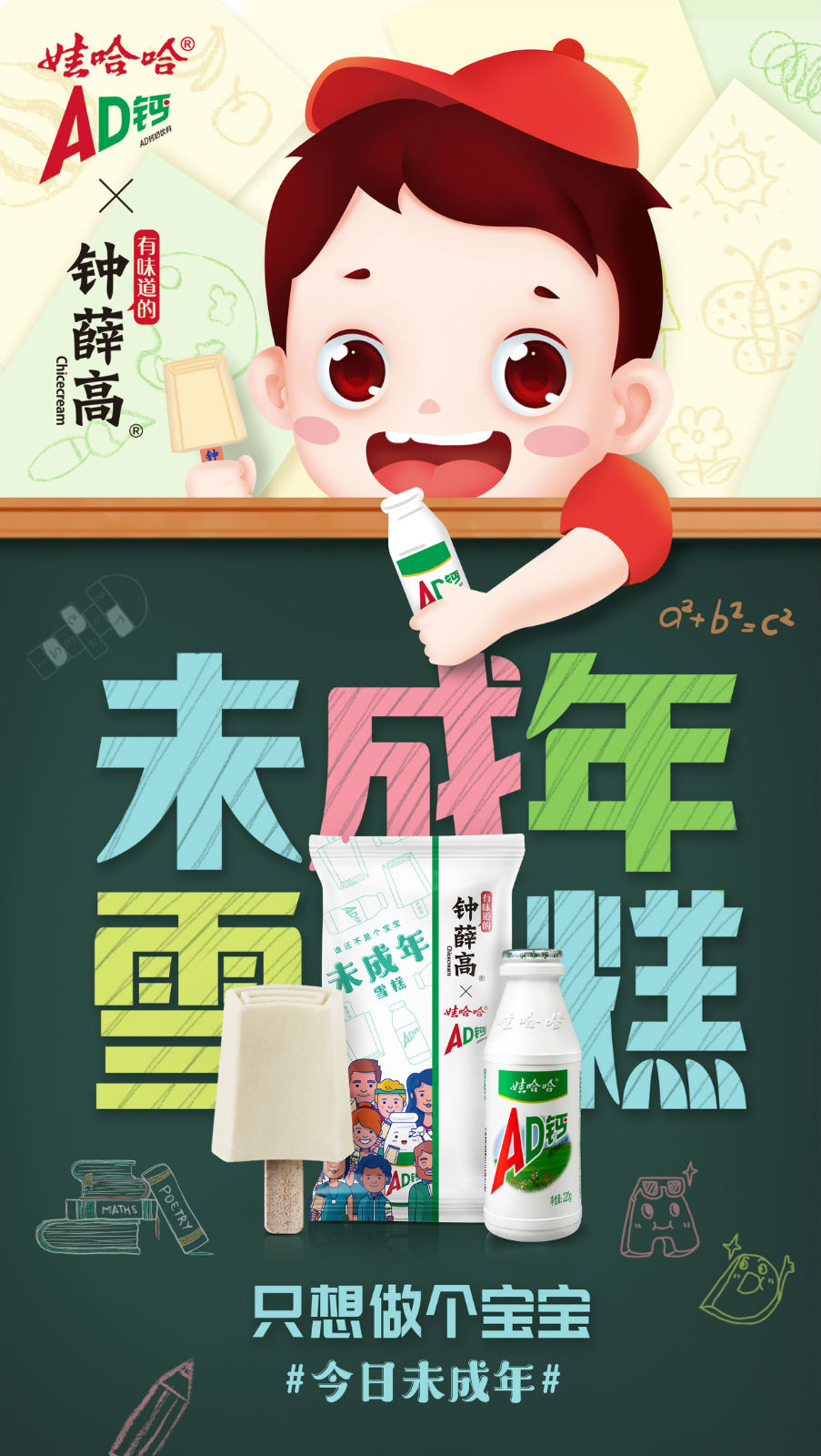 微信图片_202003271305523_meitu_1.jpg 微信图片_202003271305523_meitu_1.jpg