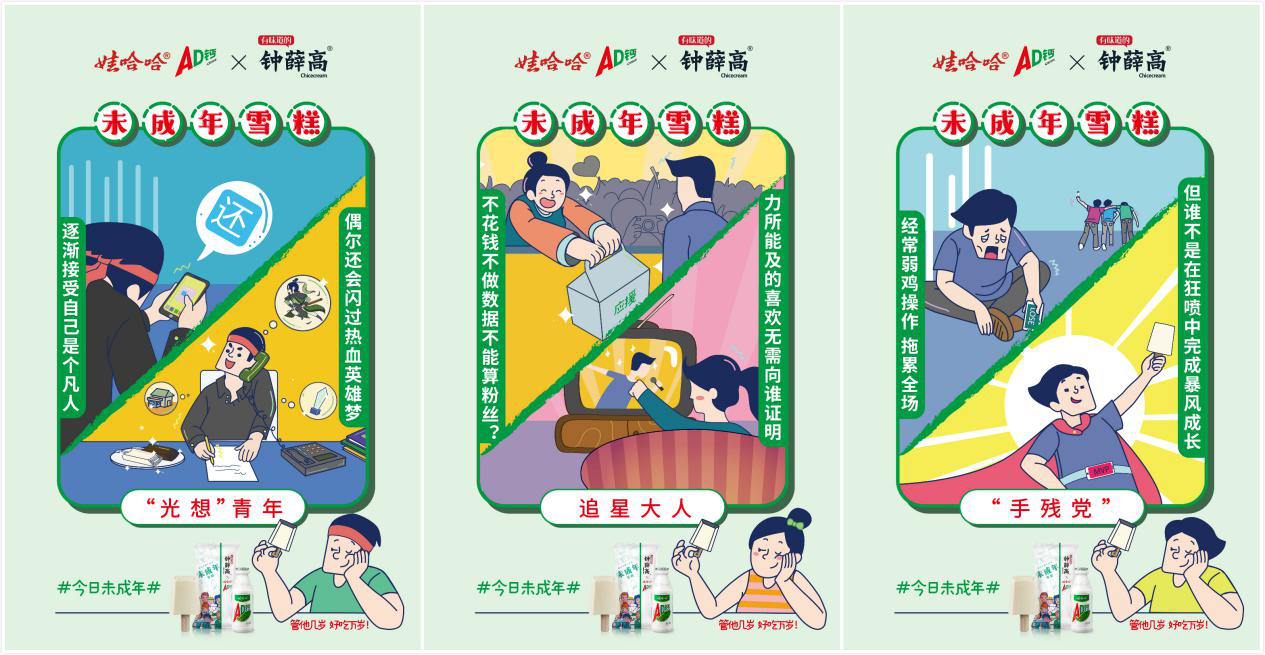 图片2.png 图片2.png