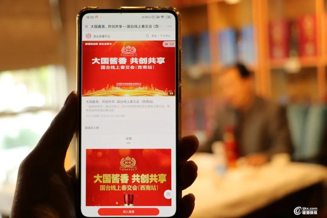 国台1.jpg