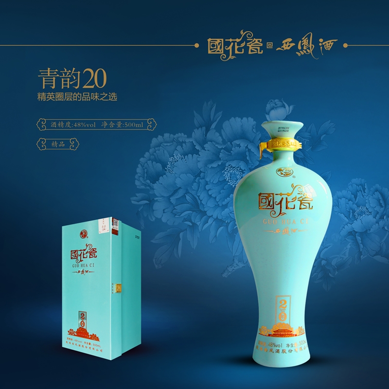 產品圖片