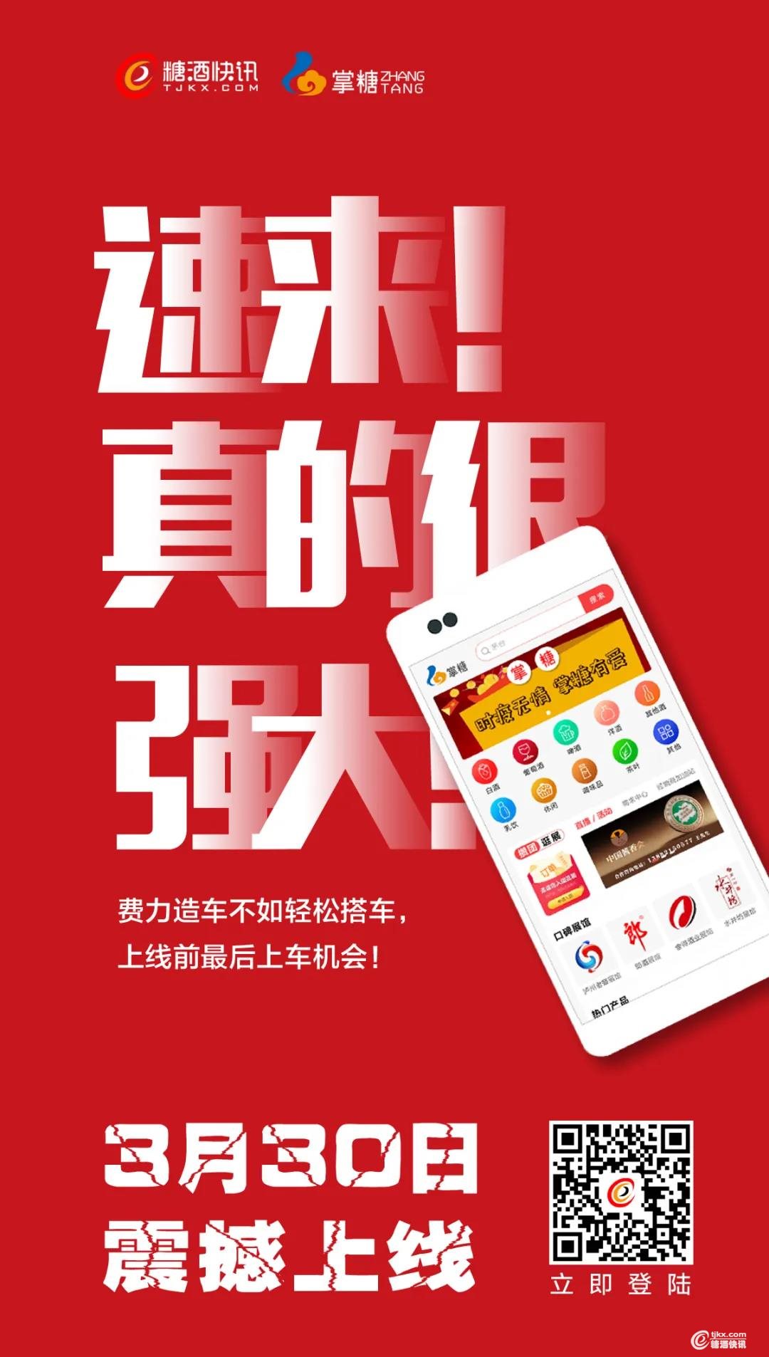 掌糖1.jpg