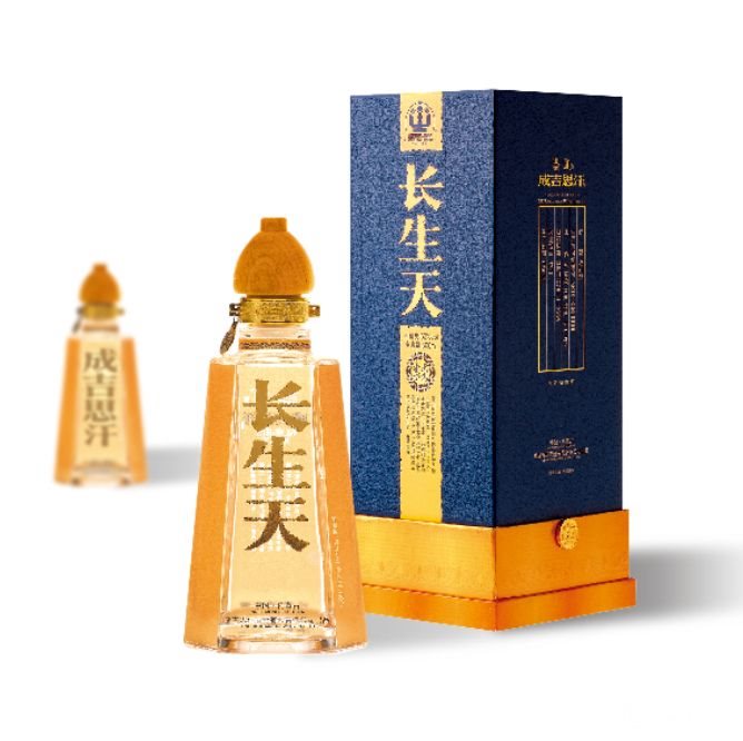 长生天.jpg