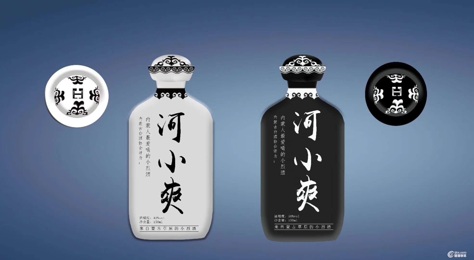 河小爽标品新品.jpg