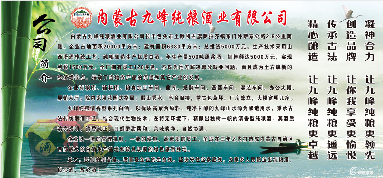 QQ截图20200329161343.png
