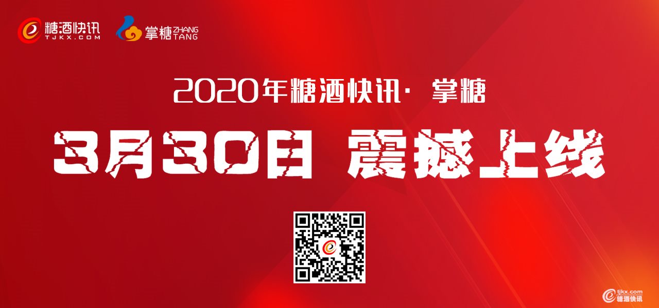 微信图片_20200330093206.jpg