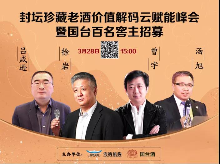 微信图片_20200330150002.jpg