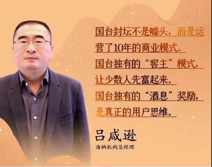 微信图片_20200330150116.jpg