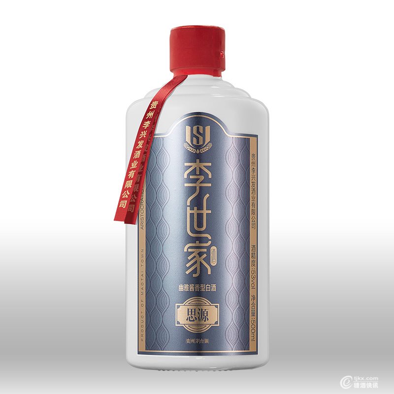 思源1.jpg
