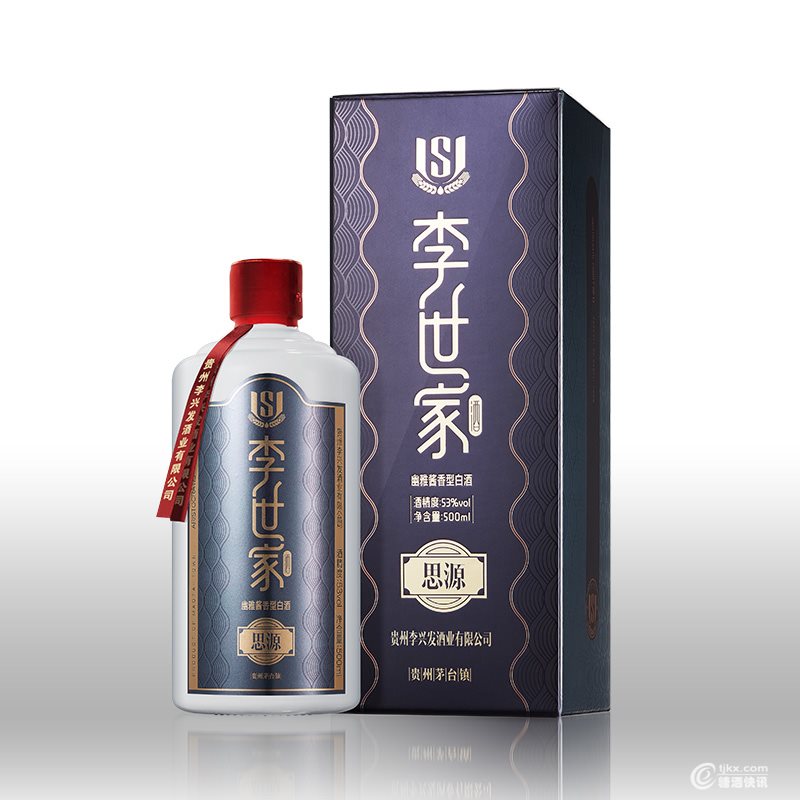 思源3.jpg