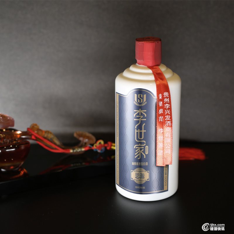 思源5.jpg