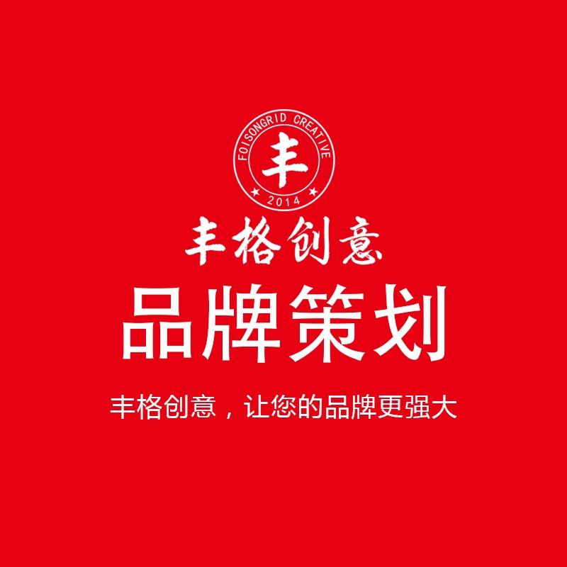 產品圖片