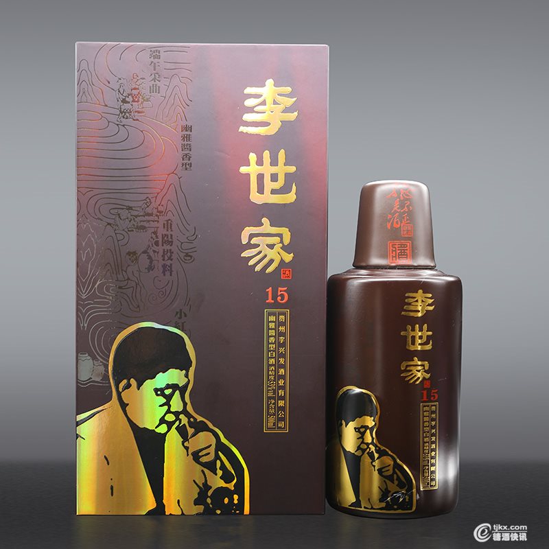 十五年5.jpg
