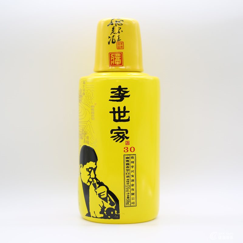 三十年2.jpg