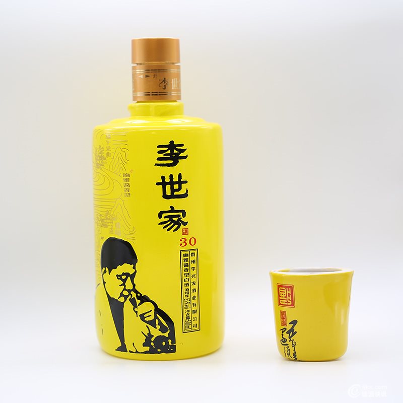 三十年3.jpg