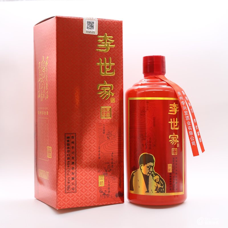 红4.jpg