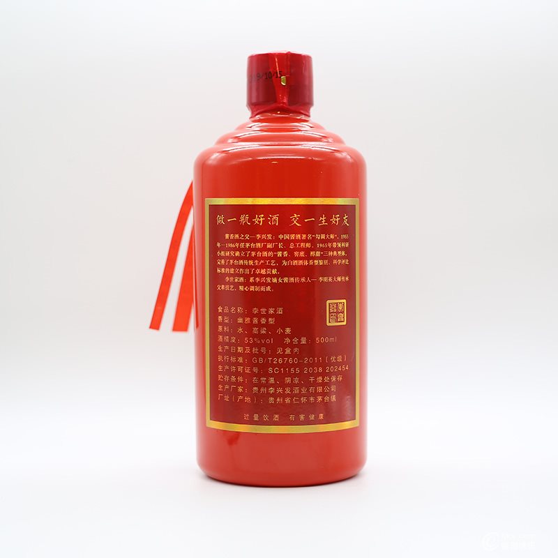 红2.jpg