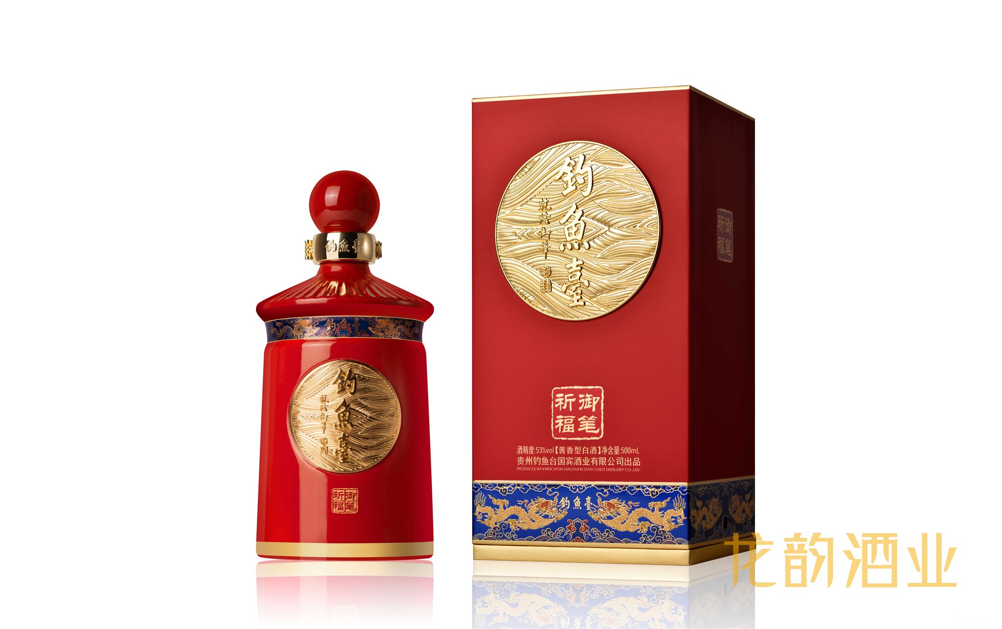 微信图片_20191123160626.jpg