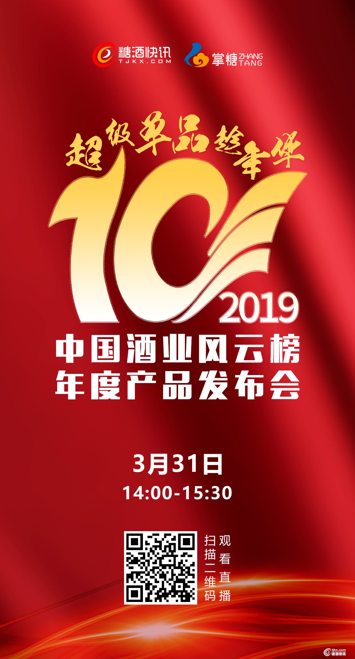 底线.jpg 底线.jpg