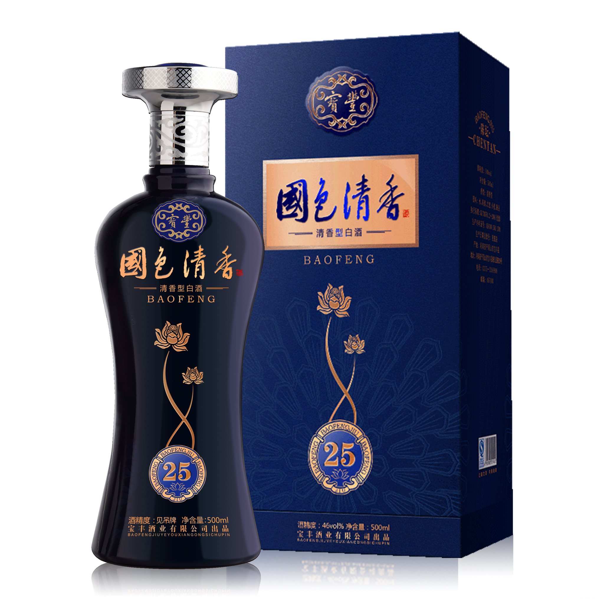 国色清香-25.jpg