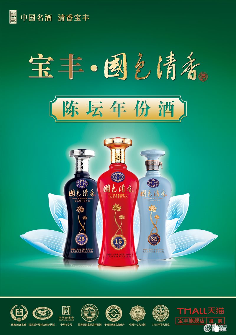 陈坛画面.jpg