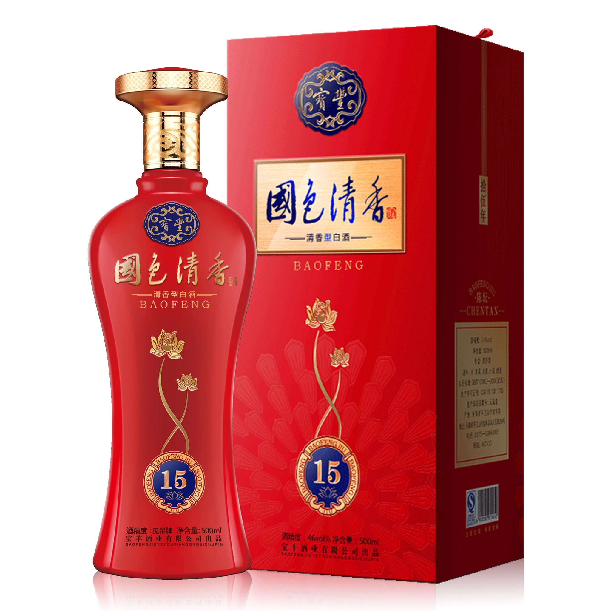 国色清香-15.jpg