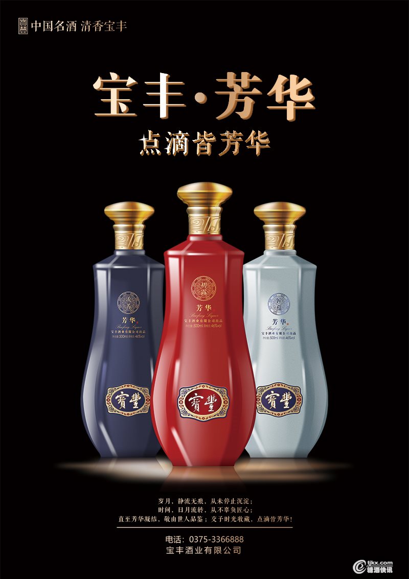 芳华画面.jpg