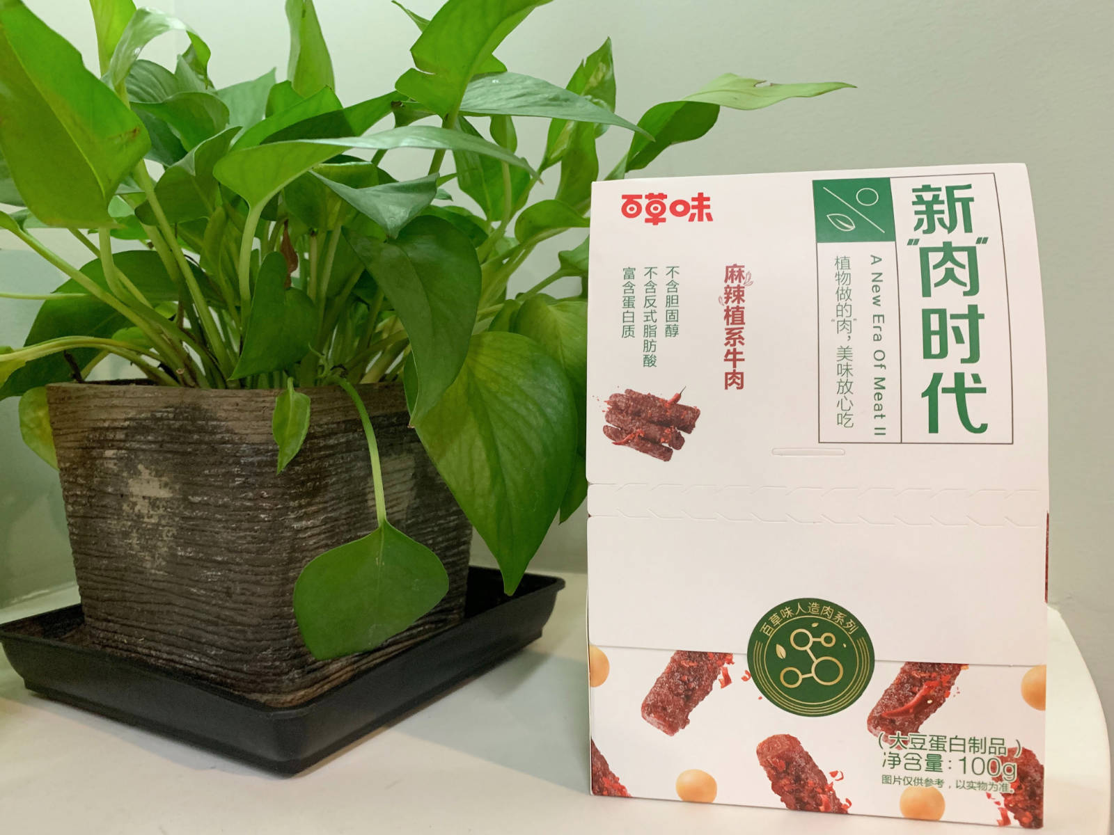 图片2_meitu_1.jpg