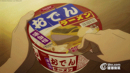 S2.gif