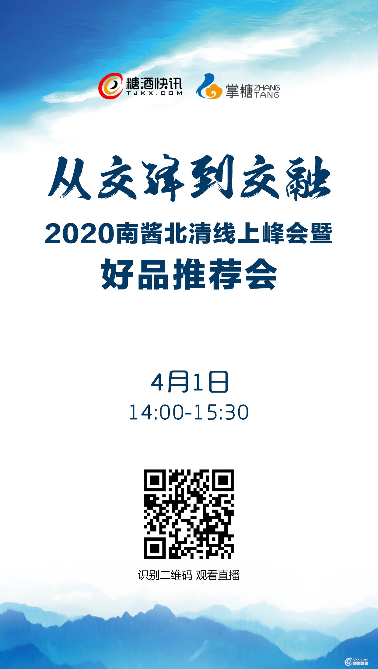 底线.jpg 底线.jpg