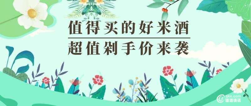 微信图片_20200401190557.jpg