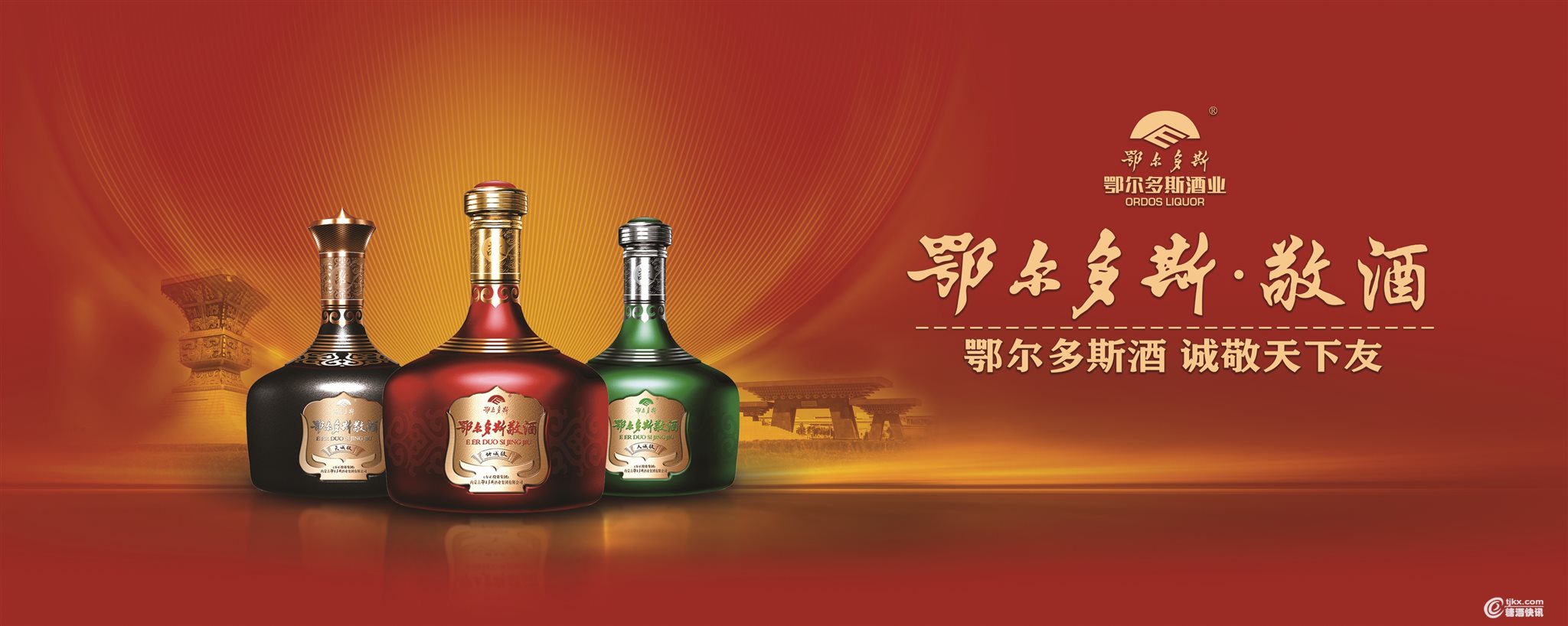 微信图片_202004022229583(1).jpg