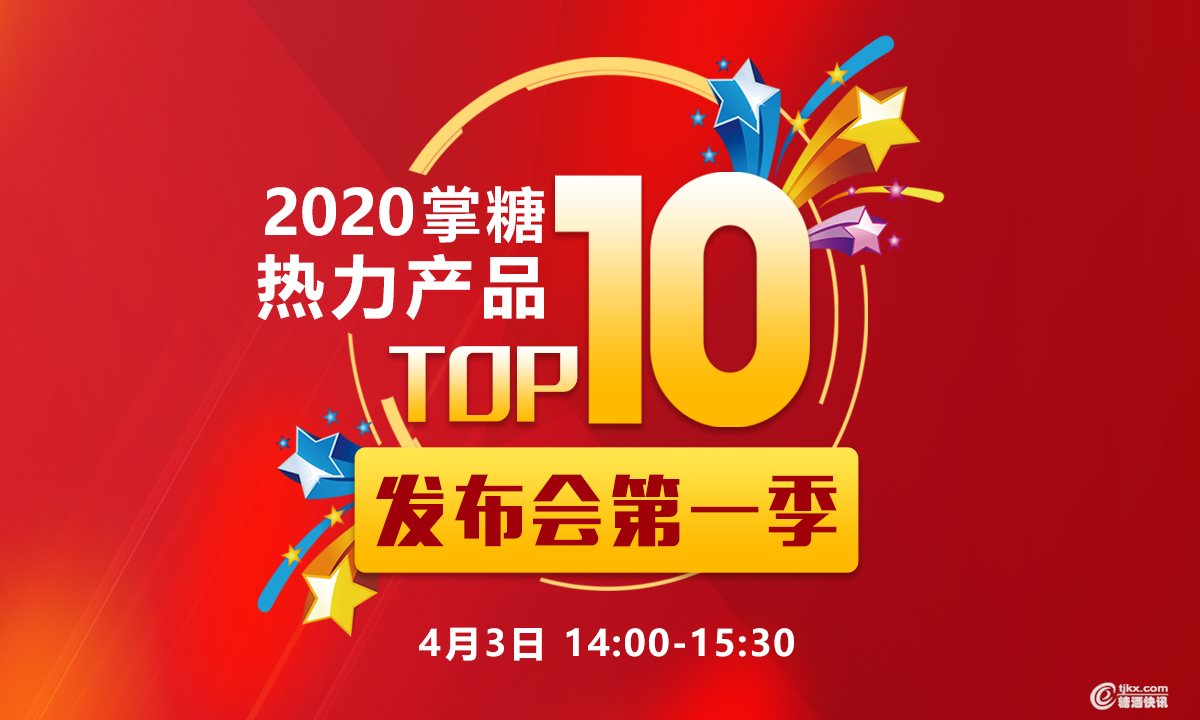 微信图片_20200403113023.jpg