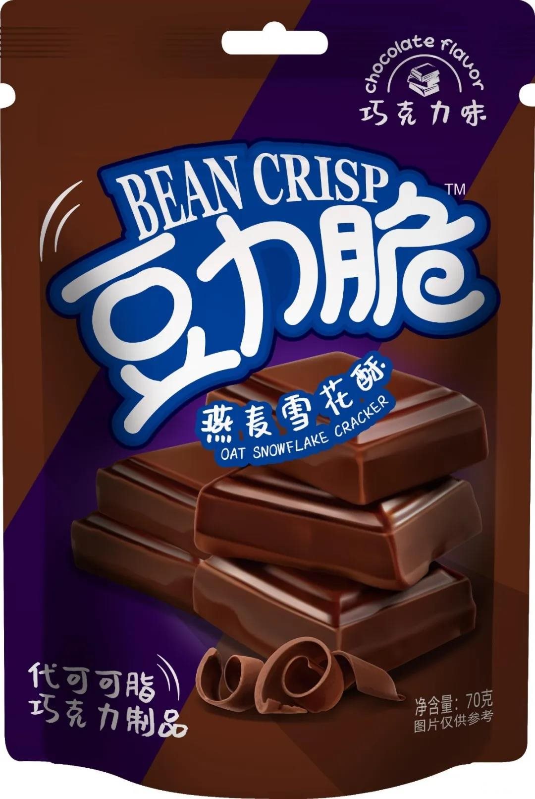 食品4.jpg