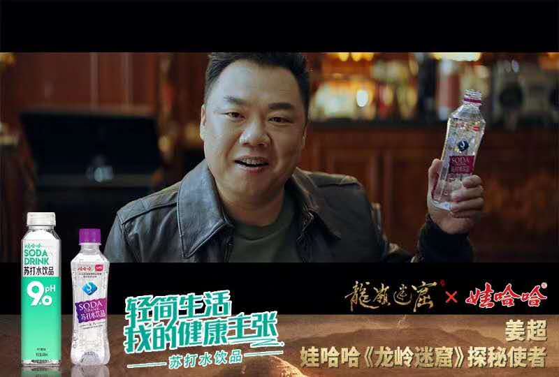 苏打水1.jpg