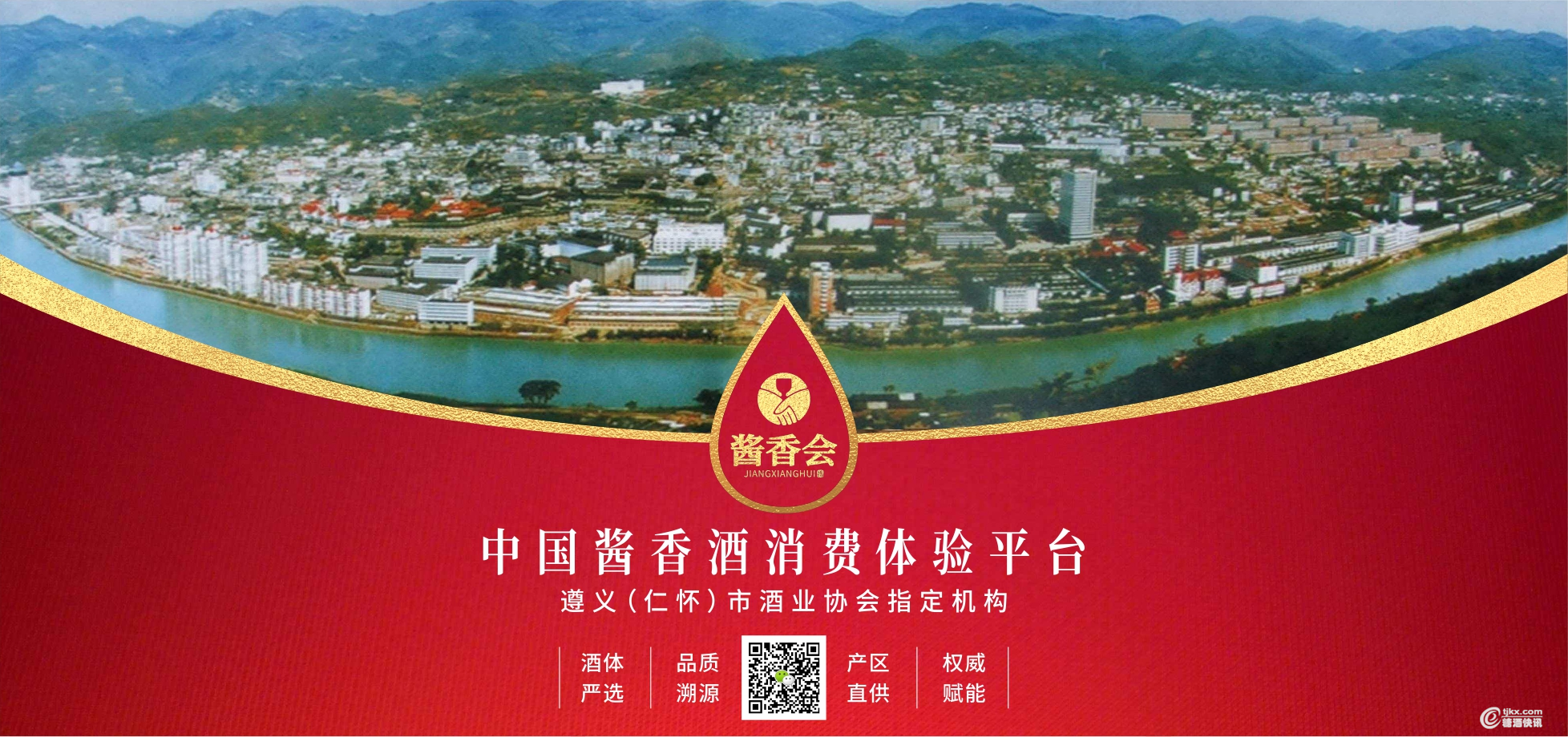 微信图片_20200402164144.png