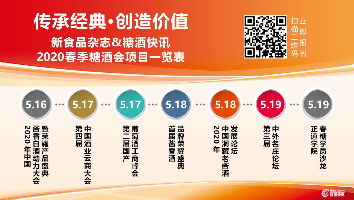 微信图片_20200408103813.jpg