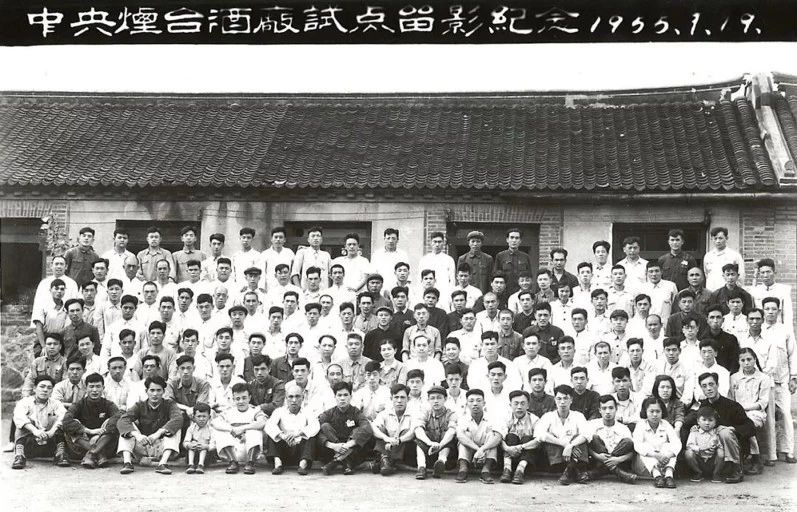 烟台试点.png